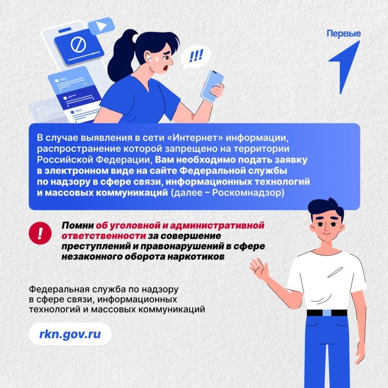 ������� � ������������ ����������������