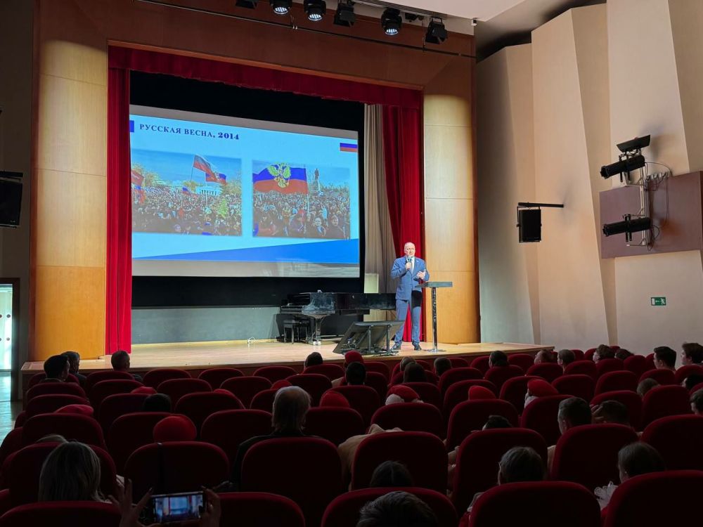 ������� �����: ������ ������� � #�������������������� ��������� �����, ����������� �������-������ ����������� � �����