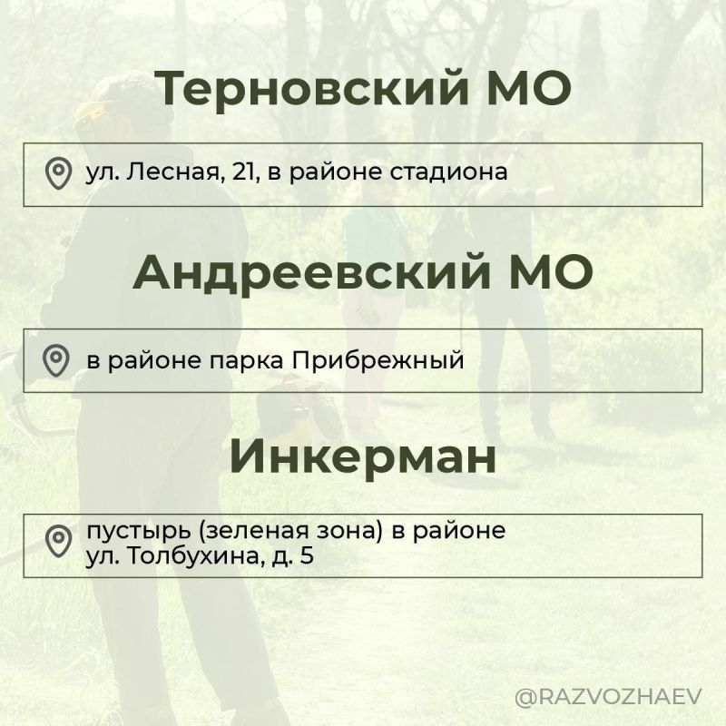 ������ � ����������� ���������� ������������ ����� �����������