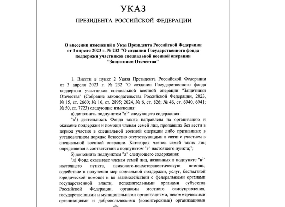 ���� "��������� ���������" ����� �������� ������ ����� ������ ���, ��������� ��� �����