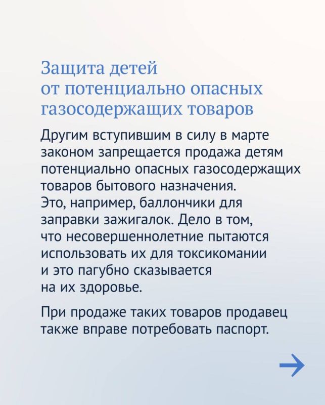 �������� ������: � 2025 ���� � ������ ������ ��� �������, ������������ �� ������ �������� �����