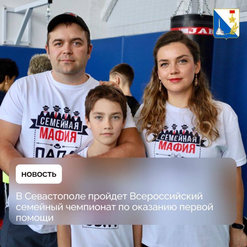 ������ ����, �������������!