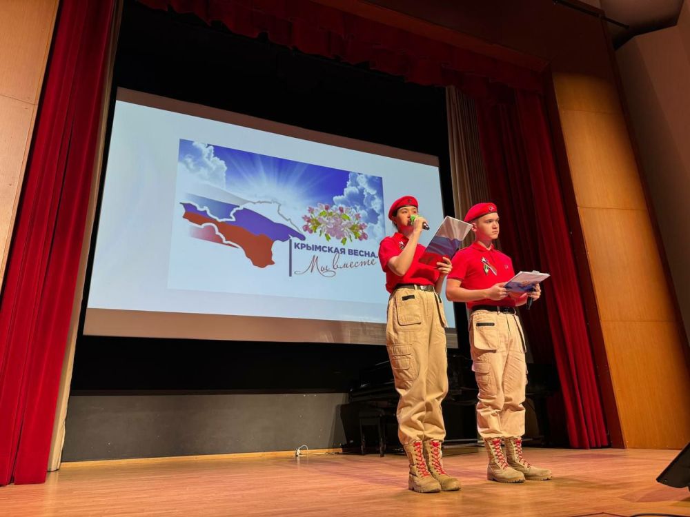 ������� �����: ������ ������� � #�������������������� ��������� �����, ����������� �������-������ ����������� � �����