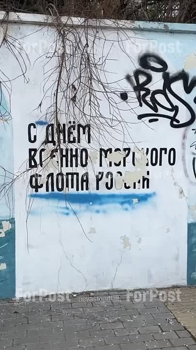 #���_�����. ����������� ������������ � �������������� ������� ���������� ������ ������� ������� ��� �����������. � ���� ������ ������ �������� ForPost