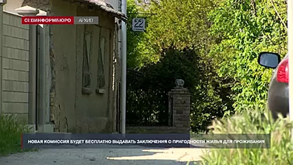 � ����������� ���������� �������� �� ������ ����������� �����