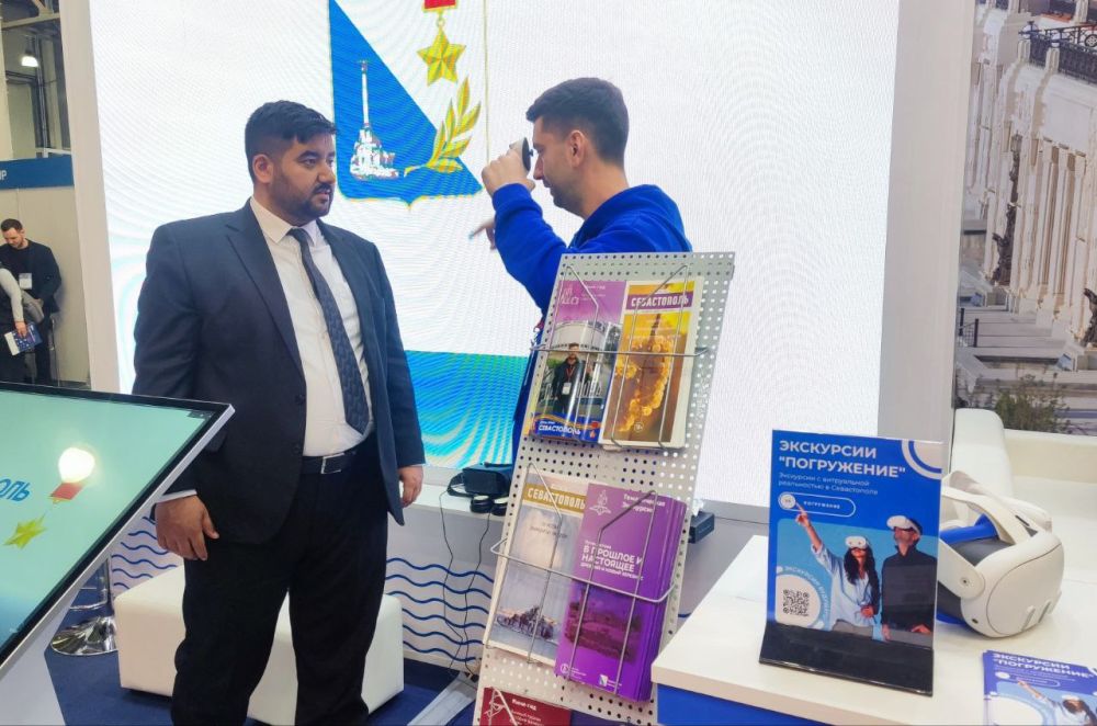 ������, �� ���������� ���� ����� ������ � �������������� ������� ����� �������������� ����������� �� ������� � ������������� ������������� �������� MITT 2025