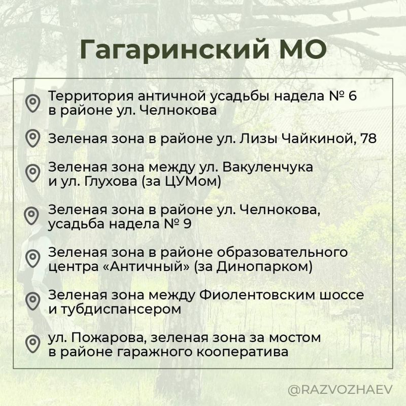 ���������� � ����������� ������� �� 34 �����������