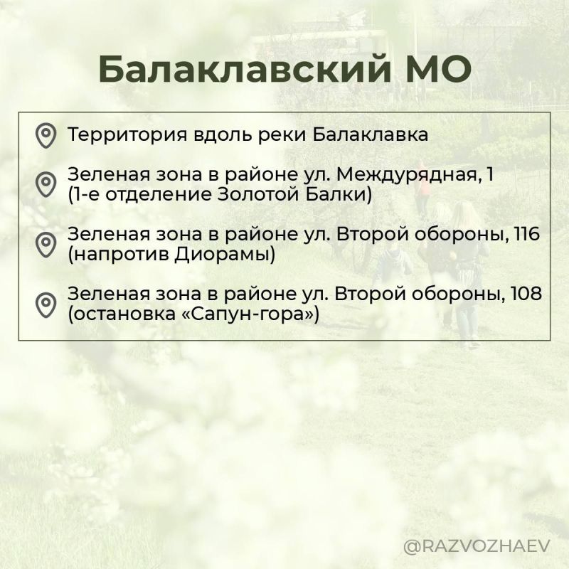 ������ � ����������� ���������� ������������ ����� �����������