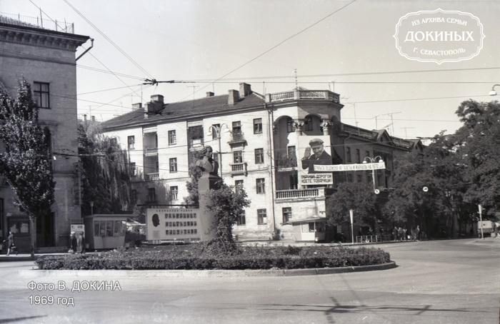 ������� �������(���� ��������) � �������� 1969 ����