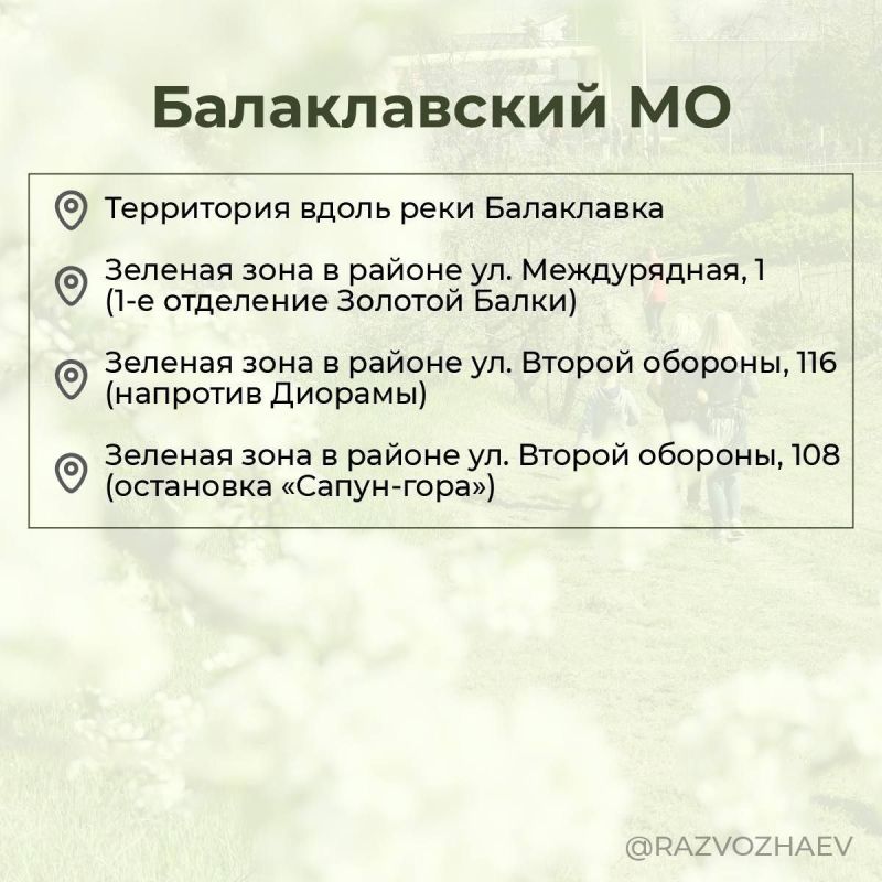 ���������� � ����������� ������� �� 34 �����������