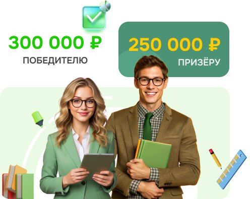 ���������� � ������� �� ������������� �������� �� ���������� ������� ���������� ��� ������������������� �������