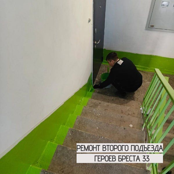 ��������� ������ �� ������� ������� �������� �� ����� ������ ������ �. 33