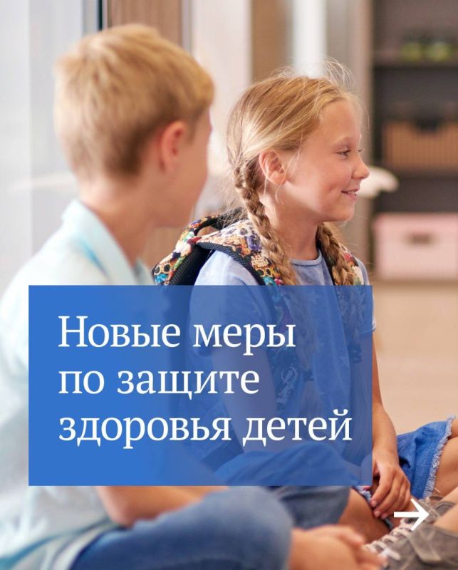 �������� ������: � 2025 ���� � ������ ������ ��� �������, ������������ �� ������ �������� �����