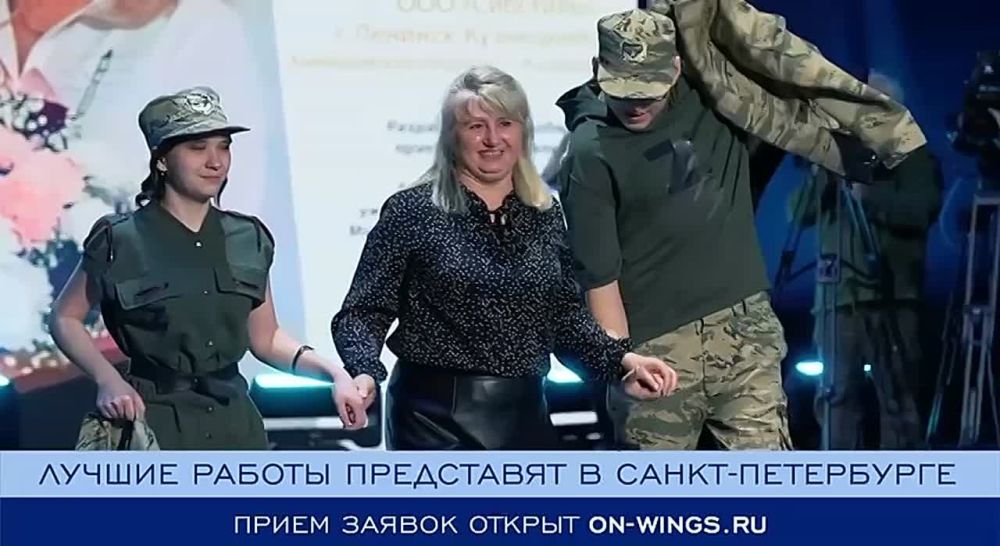 ��������������� ��������� ����� ����� ����������� �������������� �������� ������� ���������� ������ "�� �������"