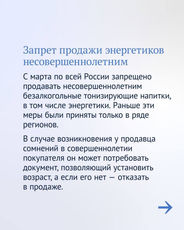 �������� ������: � 2025 ���� � ������ ������ ��� �������, ������������ �� ������ �������� �����