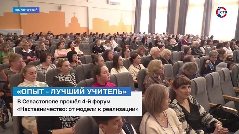 � ����������� ������ 4-� ����� ���������������: �� ������ � ����������