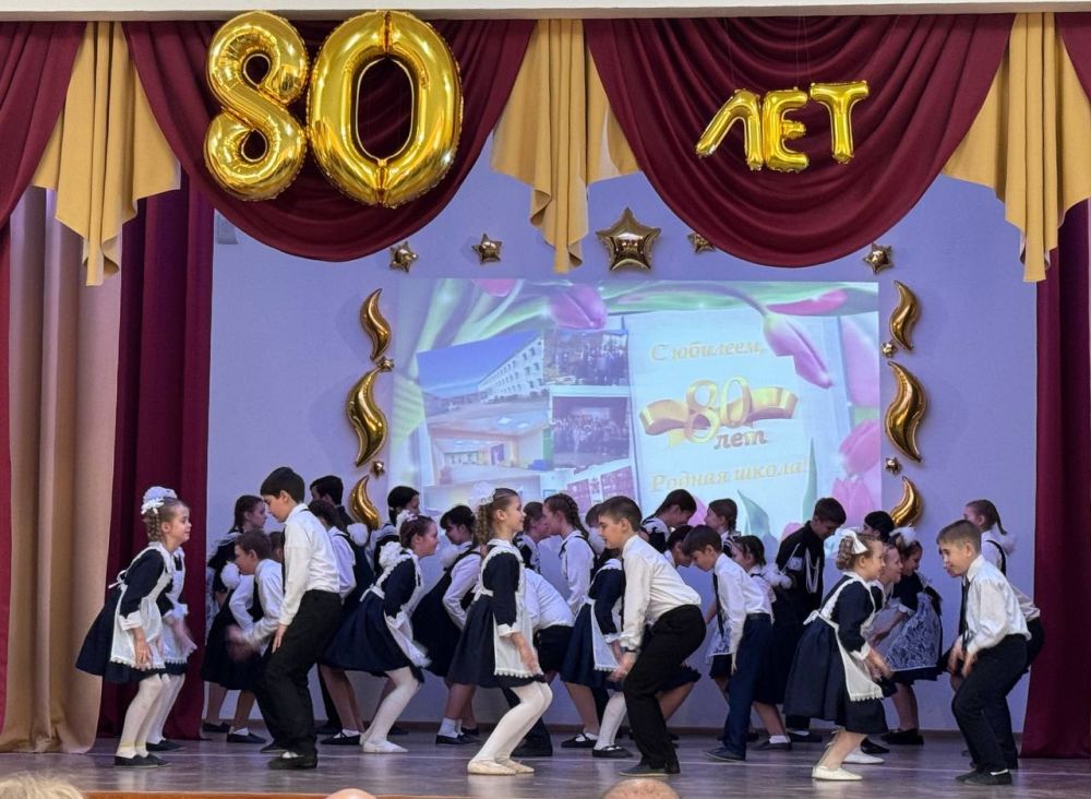 ����� ������: ������� ������� �� ������������� ��������� - 80-����� ����� � 47 ����� �.�