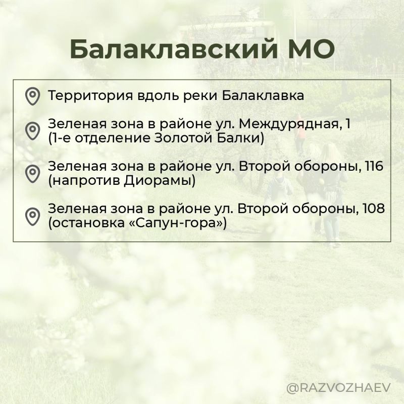 �������������� ����� ������� ����� �����������