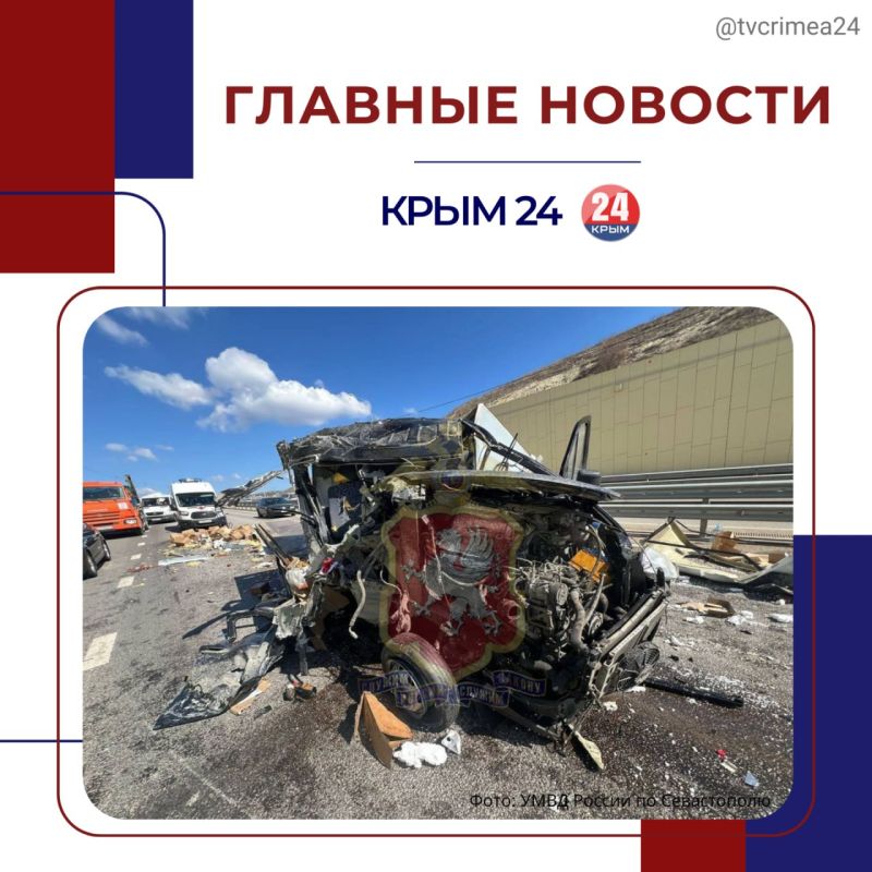 ��������� ������� � ������ ������