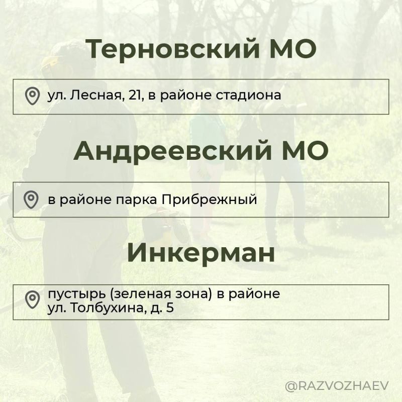 ���������� � ����������� ������� �� 34 �����������