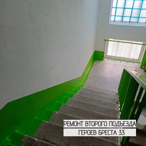 ��������� ������ �� ������� ������� �������� �� ����� ������ ������ �. 33