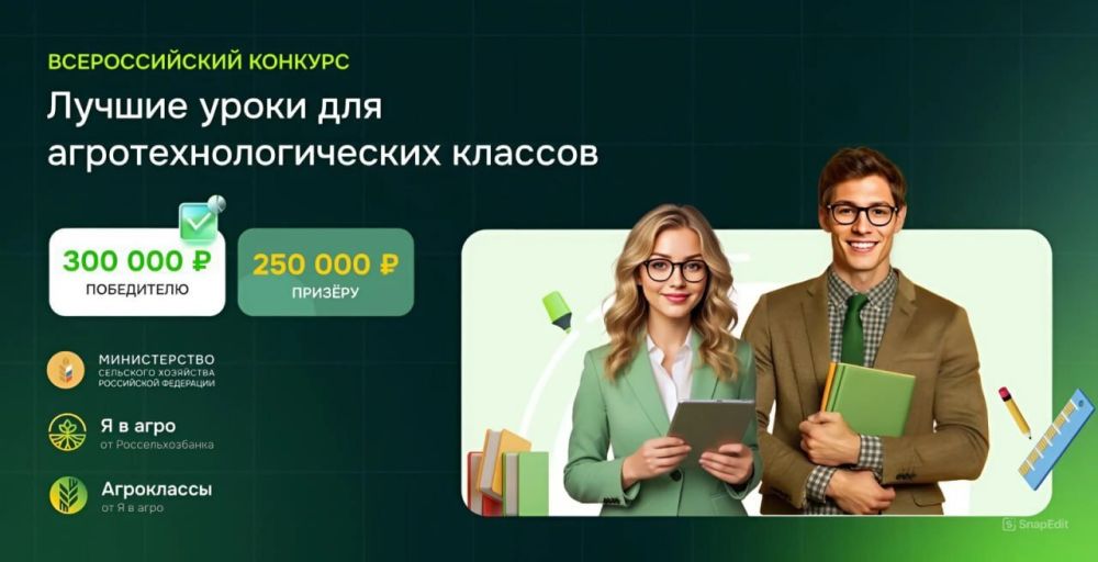 ���������� � ������� �� ������������� �������� �� ���������� ������� ���������� ��� ������������������� �������