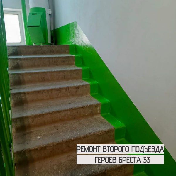 ��������� ������ �� ������� ������� �������� �� ����� ������ ������ �. 33