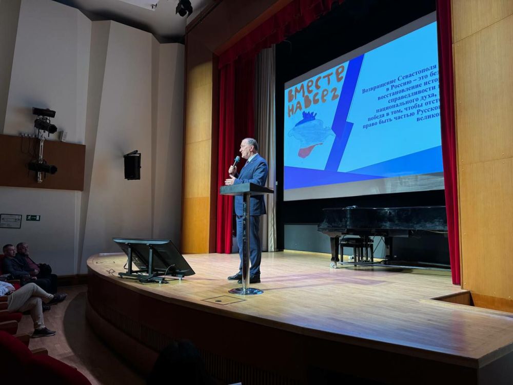 ������� �����: ������ ������� � #�������������������� ��������� �����, ����������� �������-������ ����������� � �����