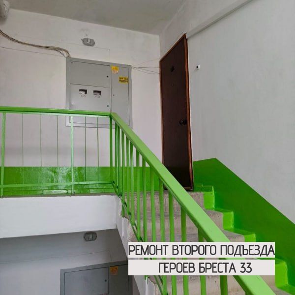 ��������� ������ �� ������� ������� �������� �� ����� ������ ������ �. 33