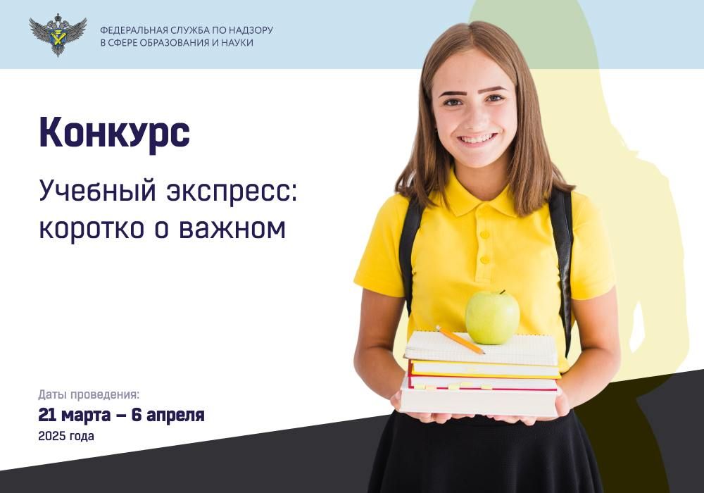 ������� "������� ��������: ������� � ������"!