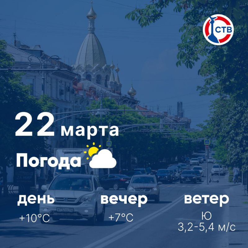 ������ ����, �������������! �������, 22 �����, � ������ ���������� ����������