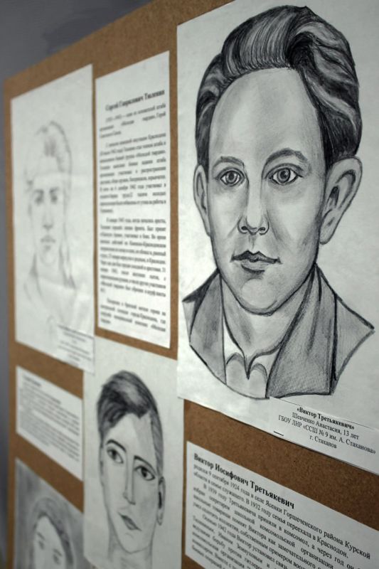 � ������ ������ � ��������� �������� ���������� ��������� ��������� ������� ������������ ���� "������ � ��� �������"