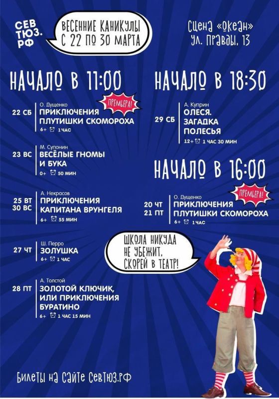 �������� �������� �������� � ������!