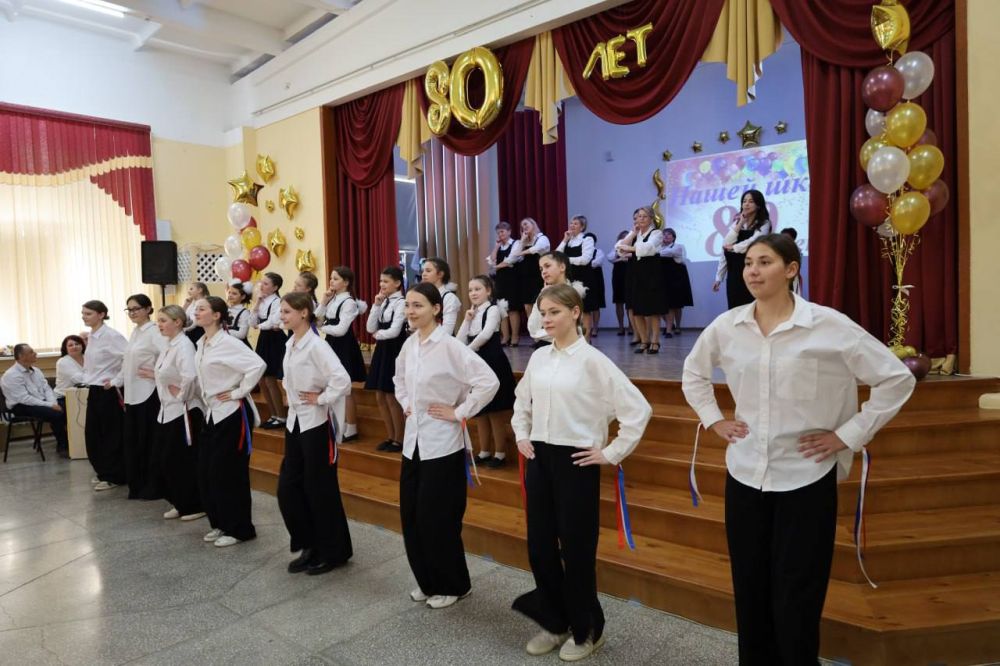 ��������������� ����� �47 ����� ������� ��������� ����� �������� 80-������ ������