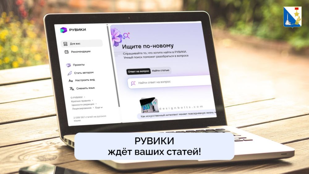 Наша страна — настоящая сокровищница уникальных мест, традиций и историй