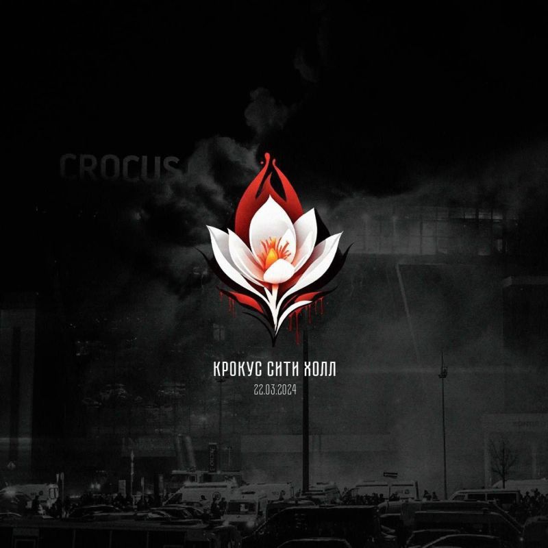 ��� �� ��� �������� � ��������