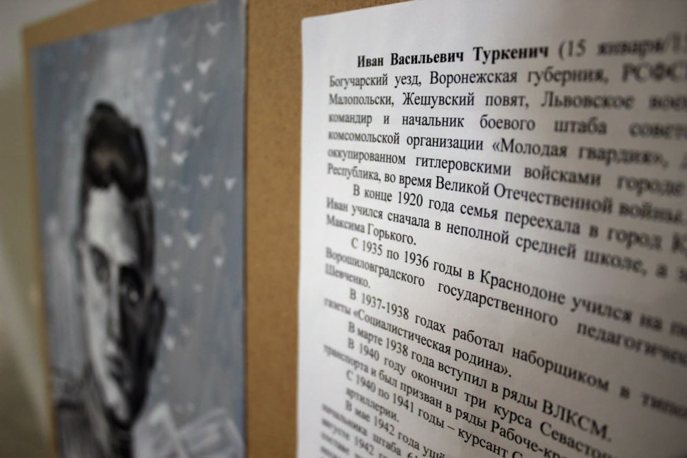 � ������ ������ � ��������� �������� ���������� ��������� ��������� ������� ������������ ���� "������ � ��� �������"