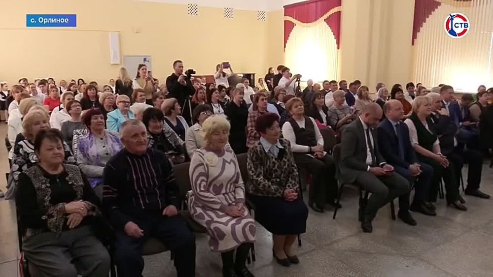 ����� � 47 � ������� �������� ���� 80-������ ������