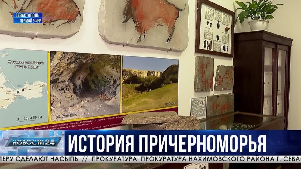 � ������ ����� ��������� ��������-����� �������� � ���������� ��������� ��������������