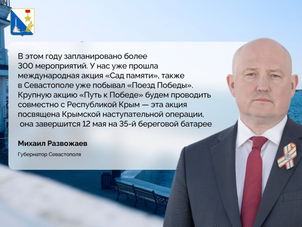 ���� 80-����� ������� ������ � ������� �������� � ���� ����! � ����� ����� ������� � ������ ������ ����� 300 �����������