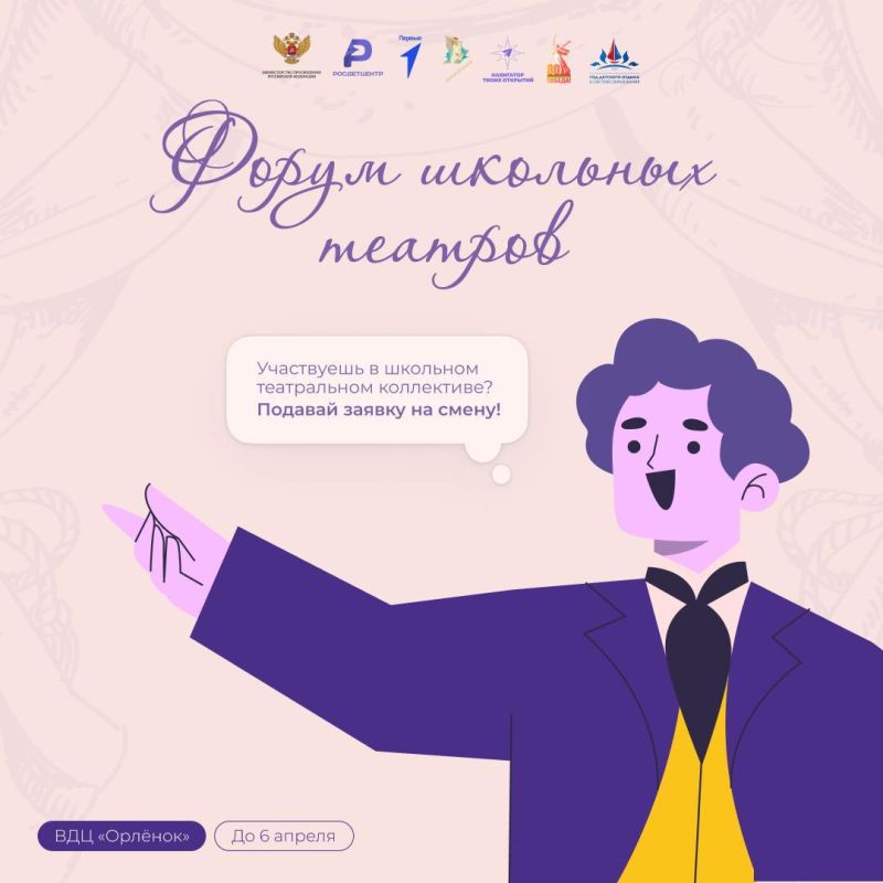 ������ � ������� ���� ������!