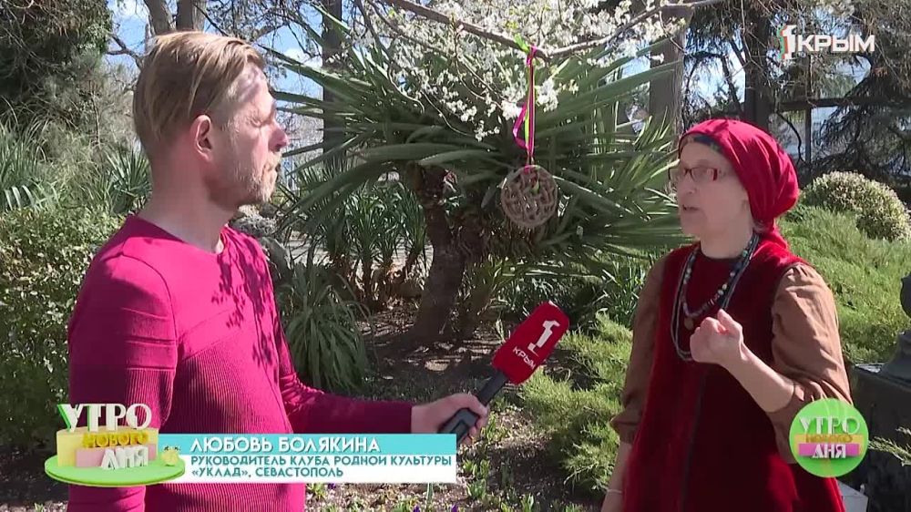 ��� �� ���� �������� ����� � �� ��� ���������� ����������� ���������?