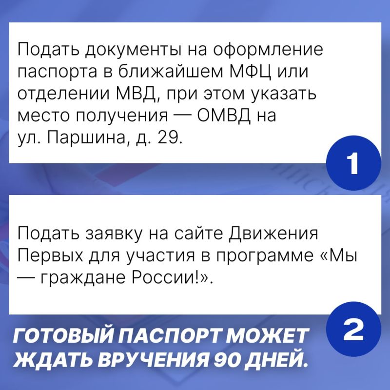 ��������� �������� � ������ �������� � ��������� �������� ��� ������