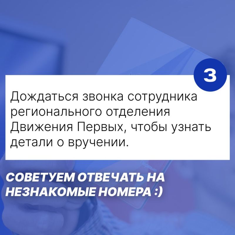 ��������� �������� � ������ �������� � ��������� �������� ��� ������