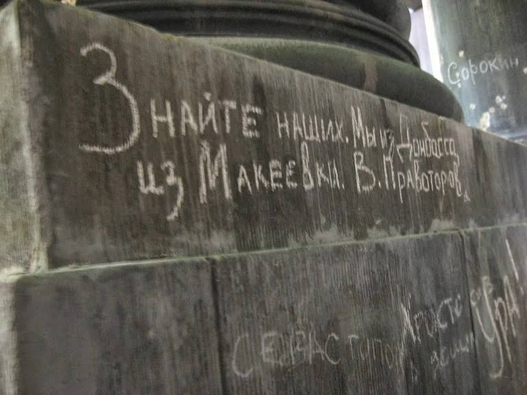 �� ���������� ��������� � 1945 ���� ������� ����� �������� 25000 ��������