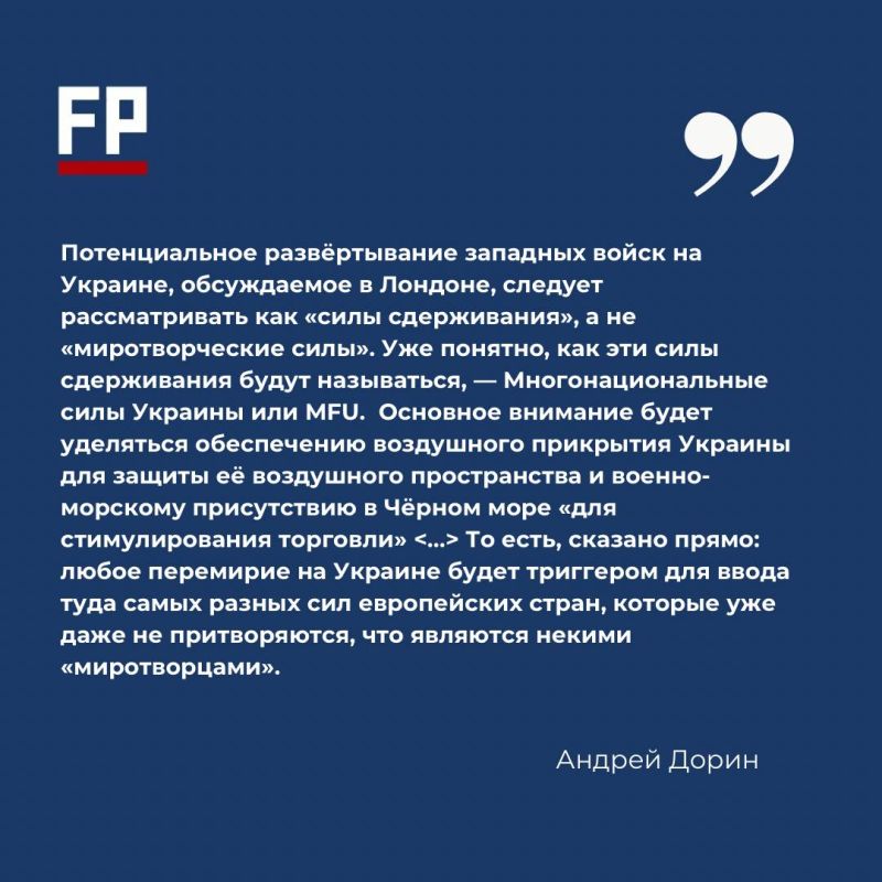 ����� �������� � ������� �������� ��������� ���� � �����������