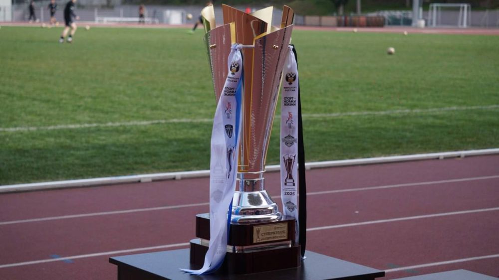 Главный приз сегодняшней битвы — Суперкубок «Содружество»