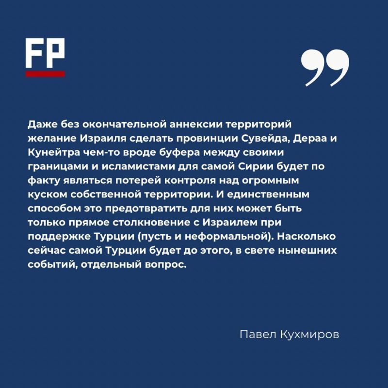 ��� � ������� ���������� ����� ����� �� ������� �������