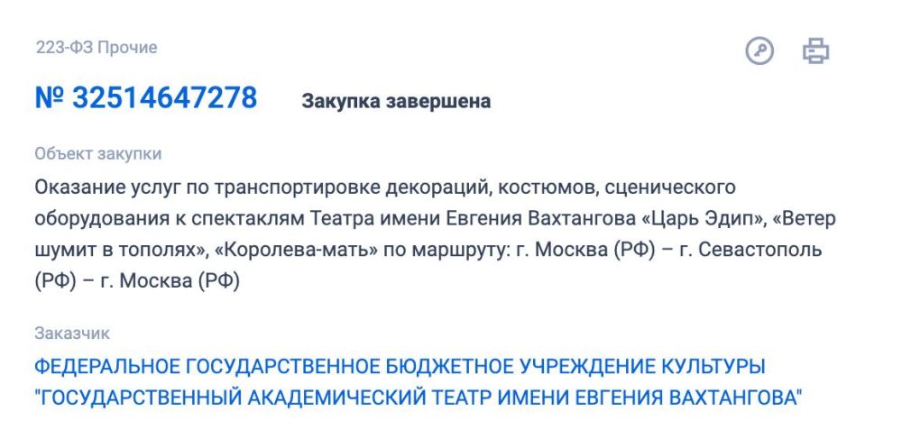 �������� ���������! �� ������ ������ �������������� ������� � ����� ������� ����� ��������, ��� ����������� ������� � ���������� ����� ����� ����������