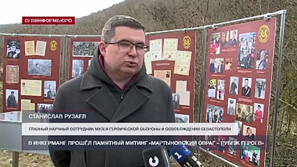 � ��������� ������� ������ ������ ����������� 25-� ���������� �������